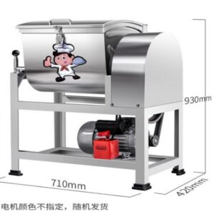 Round‑Cover 25 kg All‑Stainless Dough Mixer