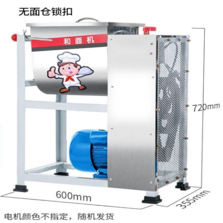 Dough Mixer 15 kg Dough Mixer