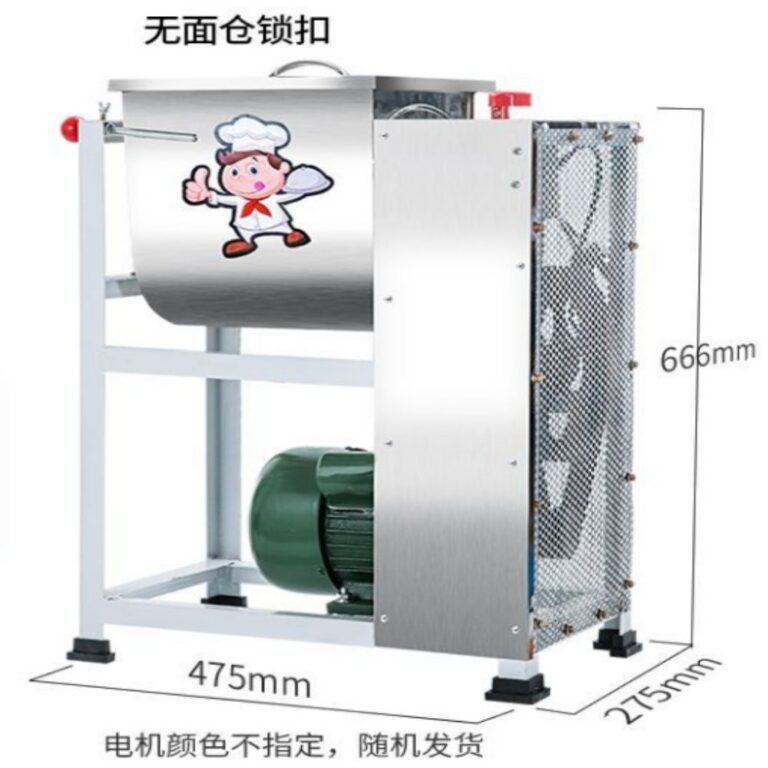 Dough Mixer 5 kg Dough Mixer
