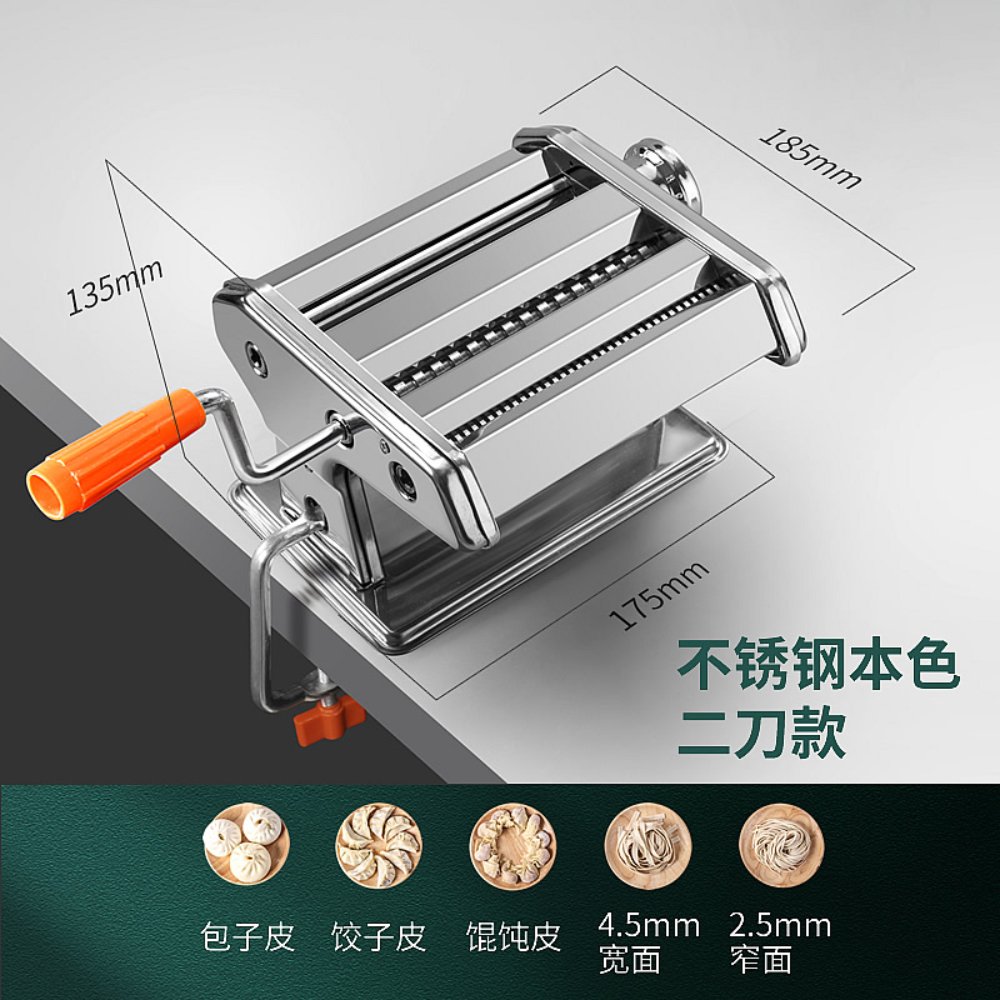Manual Pasta Maker Manual Hand‑Crank 2‑Blade Pasta Maker
