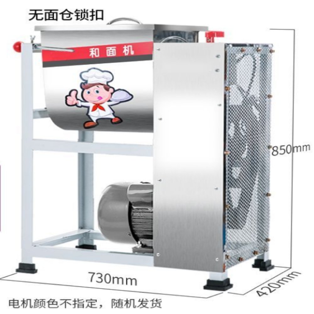 Dough Mixer 25 kg Dough Mixer